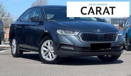 Skoda Octavia 2021