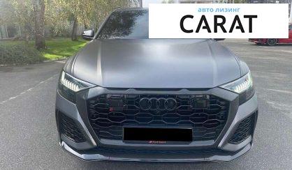 Audi RS Q8 2023