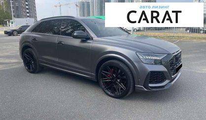 Audi RS Q8 2023