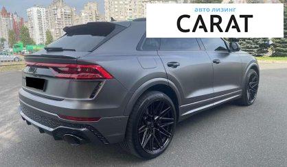 Audi RS Q8 2023