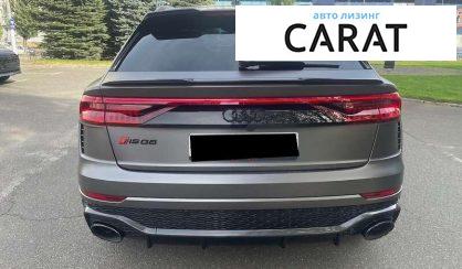 Audi RS Q8 2023
