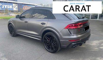 Audi RS Q8 2023
