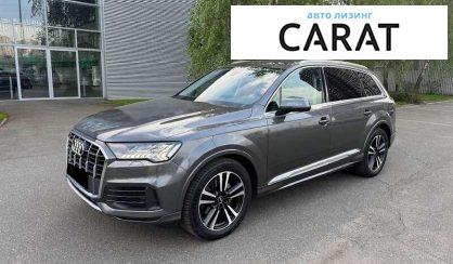Audi Q7 2020 - авто лізинг Carat