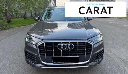 Audi Q7 2020