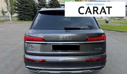 Audi Q7 2020