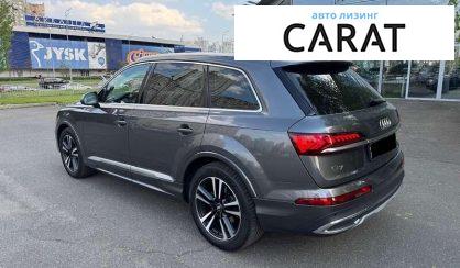 Audi Q7 2020