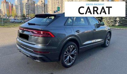 Audi Q8 2019