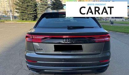 Audi Q8 2019