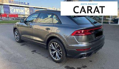 Audi Q8 2019