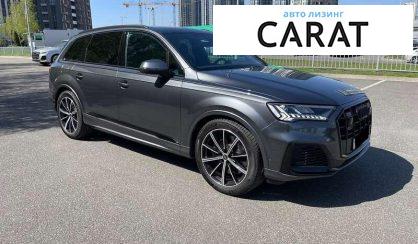 Audi SQ7 2023