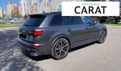 Audi SQ7 2023