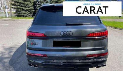 Audi SQ7 2023