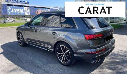 Audi SQ7 2023