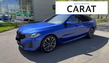 BMW 6 Series GT 2021 - авто лізинг Carat
