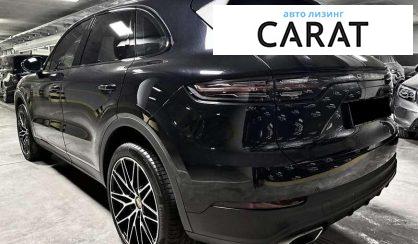 Porsche Cayenne 2020