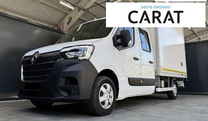 Renault Master 2023 - авто лізинг Carat