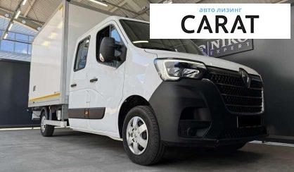 Renault Master 2023