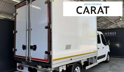 Renault Master 2023