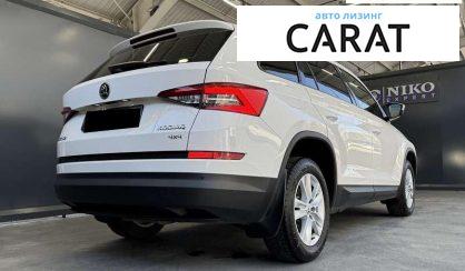 Skoda Kodiaq 2017