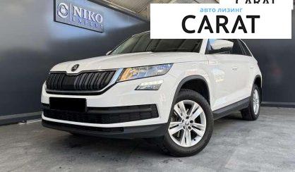 Skoda Kodiaq 2017 - авто лізинг Carat