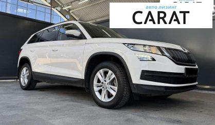 Skoda Kodiaq 2017