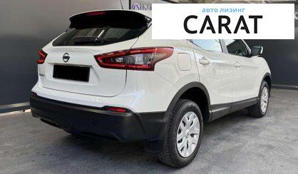 Nissan Qashqai 2020