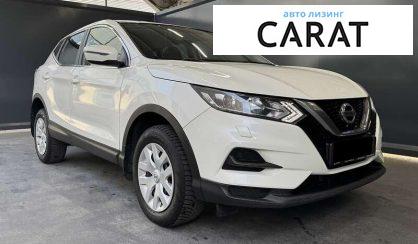 Nissan Qashqai 2020