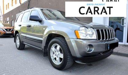 Jeep Grand Cherokee 2006