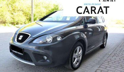 Розглянути Seat Altea 2010 Seat Altea 2010 - авто лізинг Carat
