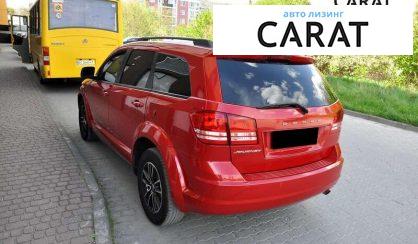 Dodge Journey 2018