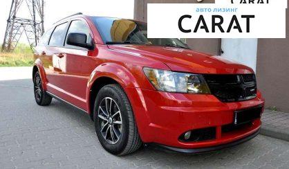 Dodge Journey 2018
