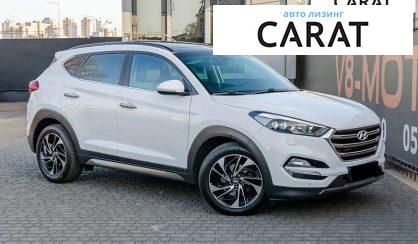Hyundai Tucson 2016