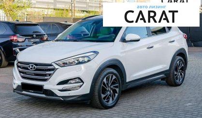 Розглянути Hyundai Tucson 2016 Hyundai Tucson 2016 - авто лізинг Carat