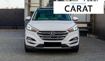 Hyundai Tucson 2016