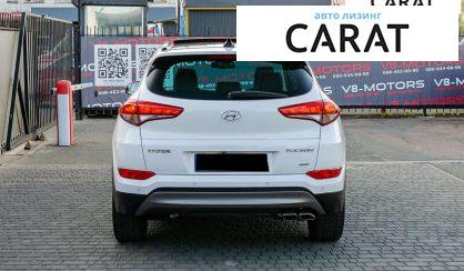 Hyundai Tucson 2016