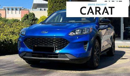 Розглянути Ford Escape 2020 Ford Escape 2020 - авто лізинг Carat