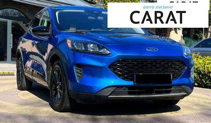 Ford Escape 2020