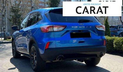 Ford Escape 2020