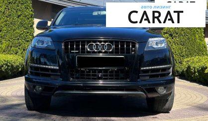 Audi Q7 2013