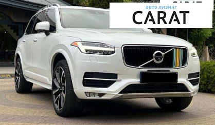 Volvo XC90 2017