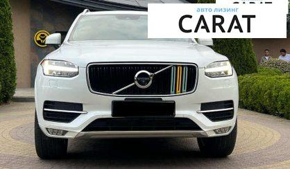 Volvo XC90 2017