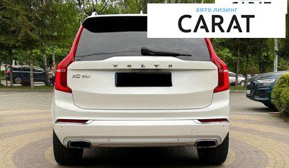 Volvo XC90 2017