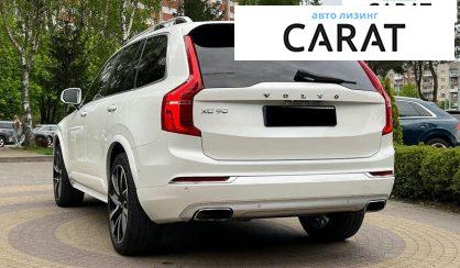 Volvo XC90 2017