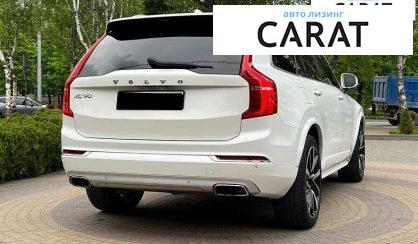 Volvo XC90 2017