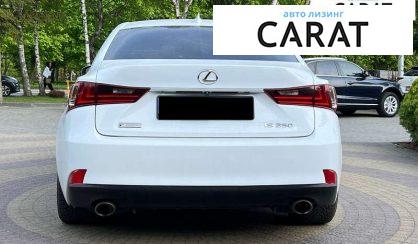 Lexus IS 2015