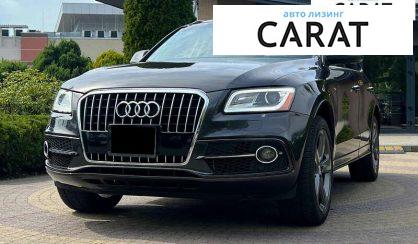 Audi Q5 2014 - авто лізинг Carat
