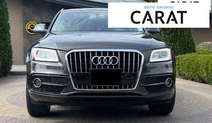 Audi Q5 2014