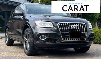 Audi Q5 2014