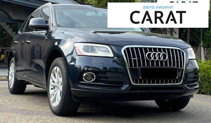 Audi Q5 2015
