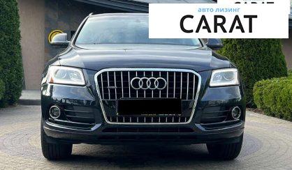 Audi Q5 2015